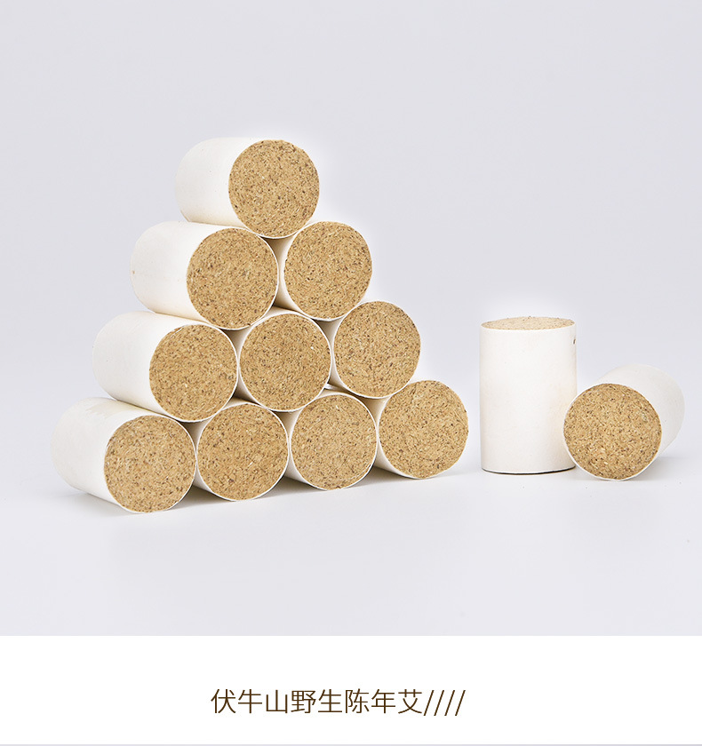 厂家直销陈年艾柱 艾绒54粒艾灸柱 艾灸馆专用 oem定制大艾柱批发