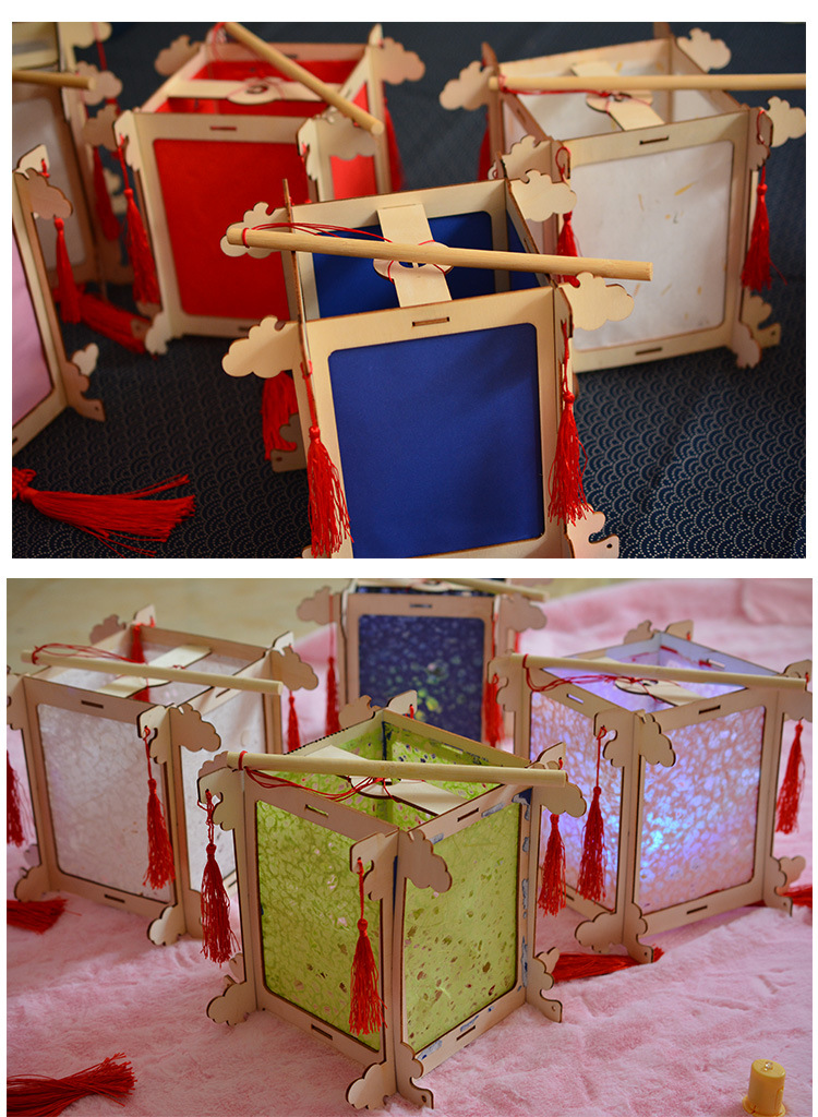 儿童手工元宵中秋卡通四角灯笼制作材料花灯春节diy宫灯手提灯笼