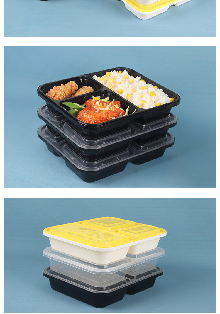 安全锁防盗一次性餐盒外卖打包快餐三格加厚可定制logo环保长方形