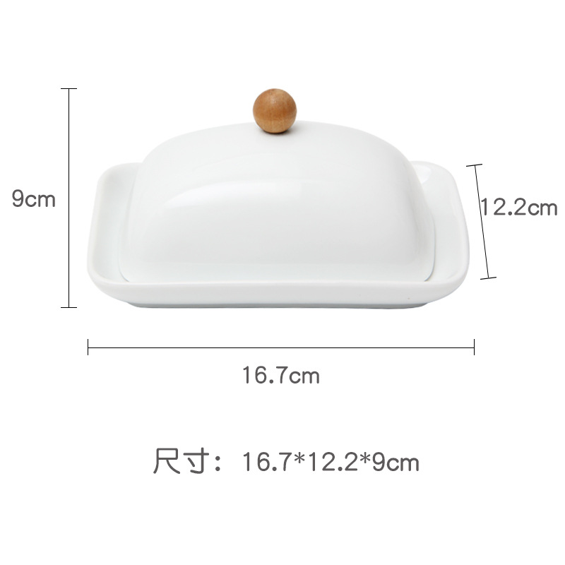 Creative European-Style Simple Ceramic Butterboat Rectangular Home with Lid Dim Sum Dish/Cheese Box