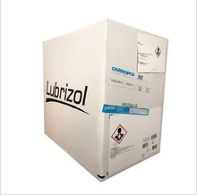 富宁康水溶性壳聚糖妇科软凝胶卡波姆凝胶3支/盒官方正品旗舰店