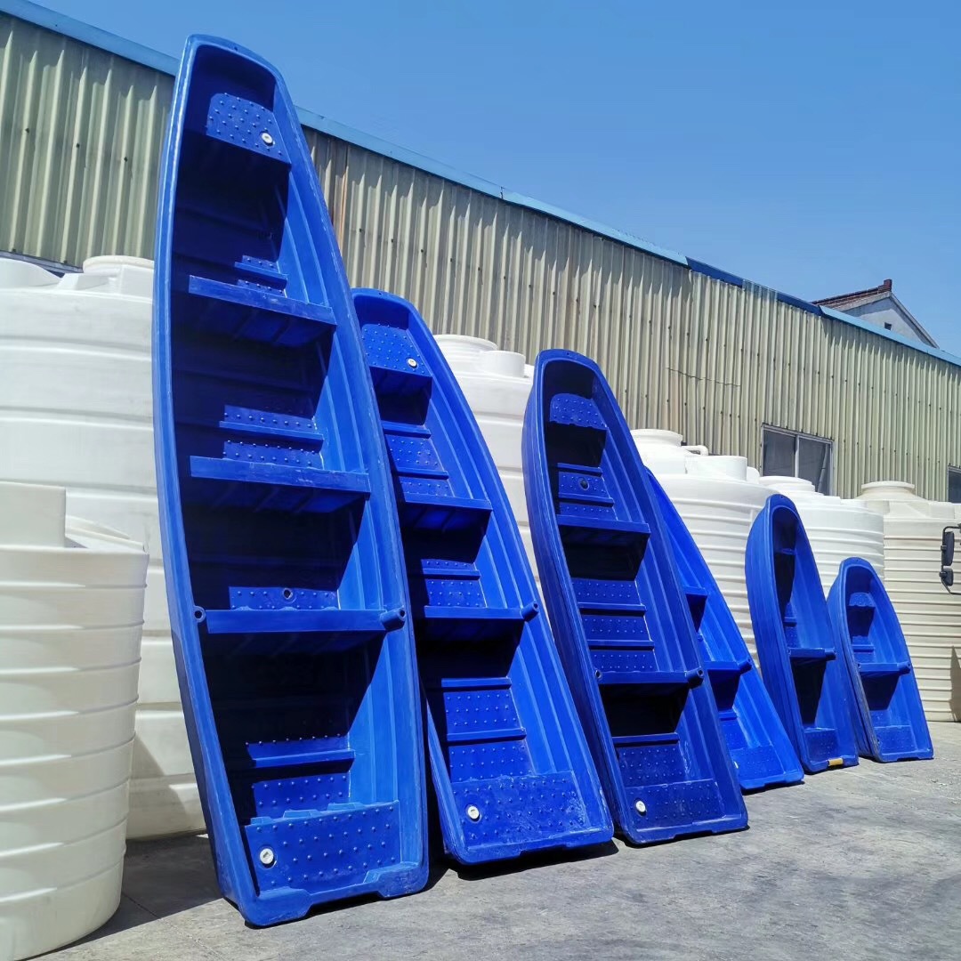 塑料渔船_5米双层塑料清理牛筋船滚塑捕捞船厂家直销 - 阿里巴巴