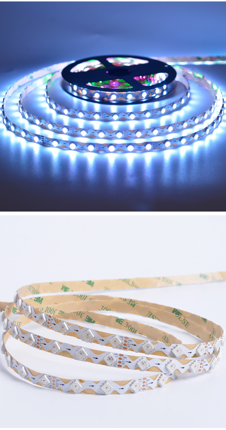 5050 s型tm1809-6p幻彩灯带 柔性流水跑马易折广告灯箱防水灯条