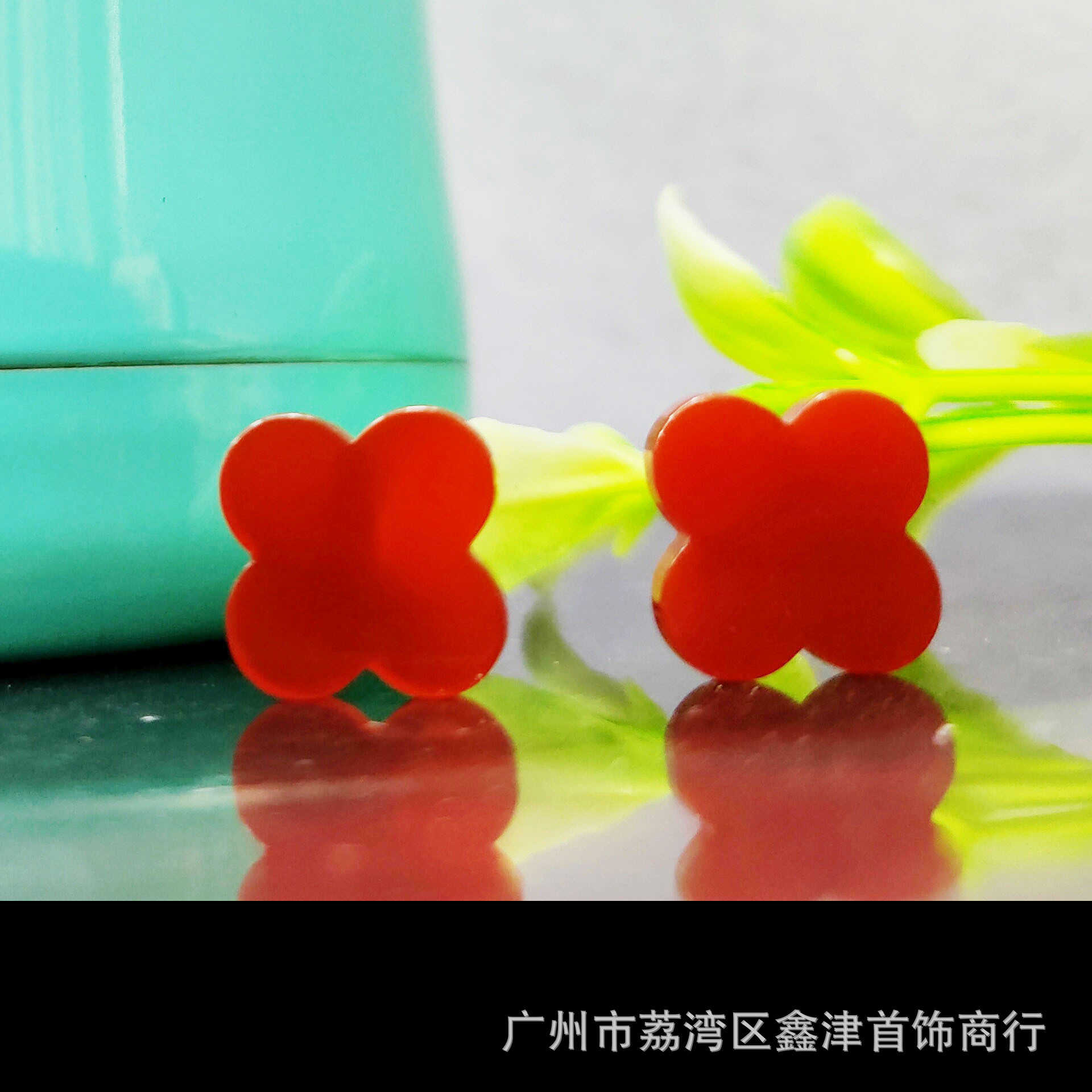 四叶草事业草开运草天然红玛瑙四叶草合台饰品金饰散珠配件diy