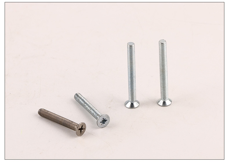 厂家供应自攻螺钉 沉头米字头螺丝钉 m5螺钉 定制加工