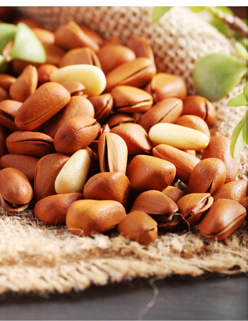 东北开口松子 坚果炒货休闲零食1000g