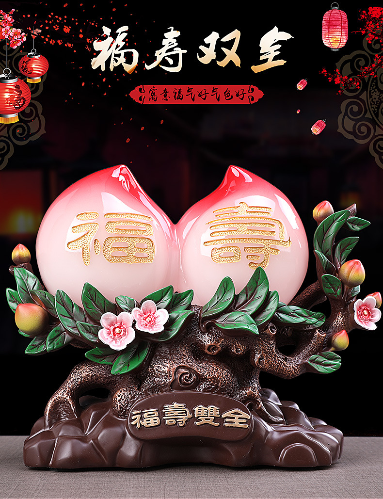 贺寿生日礼物老年人长辈祝寿客厅酒柜吉祥摆设装饰品福寿寿桃摆件