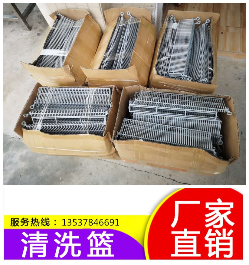 清洗篮包胶 电镀挂具包胶 包绿胶 包灰胶 包高温胶 包铁氟龙黑胶