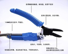日本MERRY快力HT-140加热电热剪 亚克力剪树脂剪钳 加长嘴剪刀6寸
