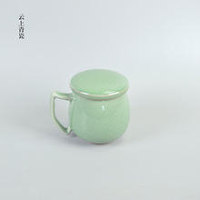 云上产地货源创意款龙泉青瓷茶杯同心陶瓷杯马克杯加LOGO实用礼品