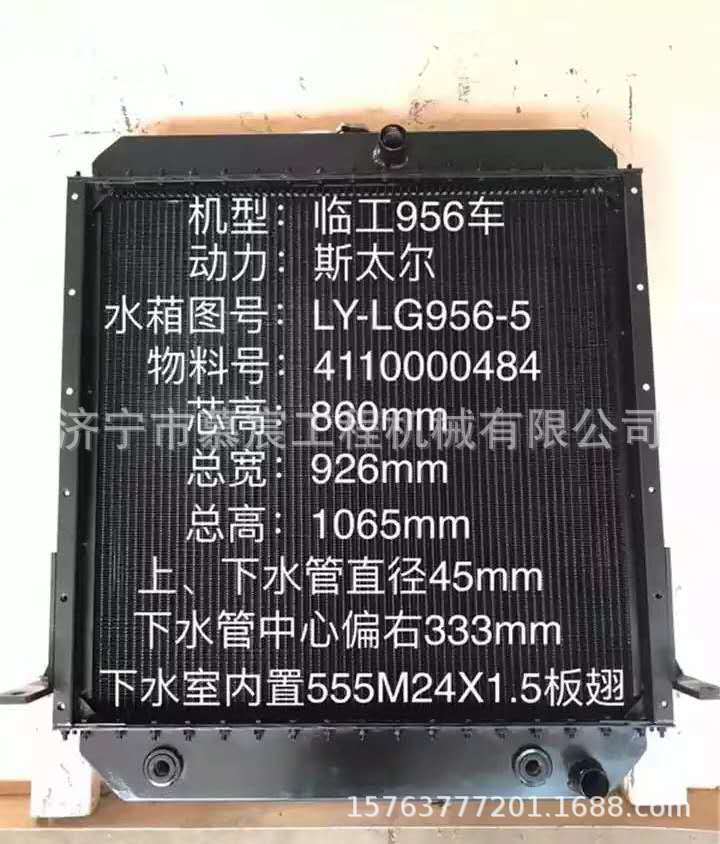 6238a1b3325553e1f970c3421e3657