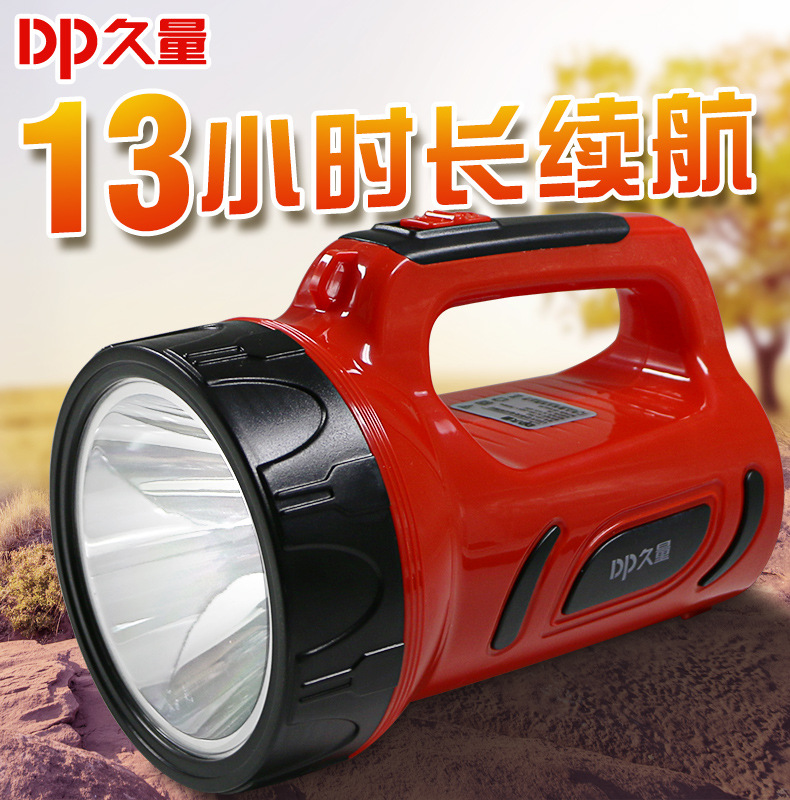 Dplong 7045b High-Power LED Power Torch Outdoor Camping Search and Rescue Emergency Lighting Portable Searchlight