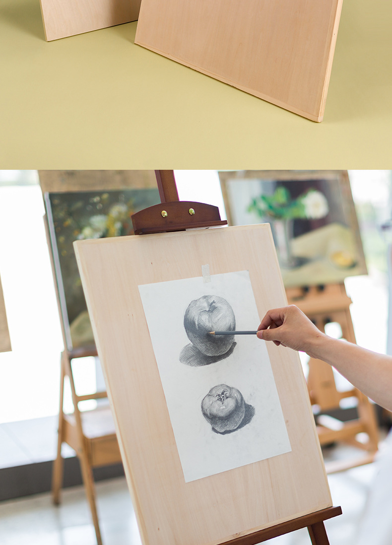 蒙玛特素描画板画架套装 4k素描写生画板 2k8k实心耐磨素描画板