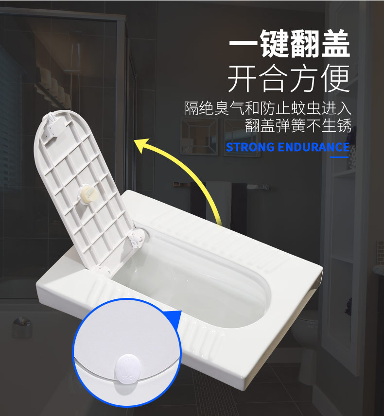亚洲箭牌带盖蹲便器蹲厕蹲坑式便池蹲便家用厕所蹲盆便陶瓷便器
