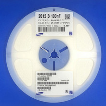 贴片电容 0805 100NF 0.1UF 104K 50V X7R 10%  三星 2012 电容器