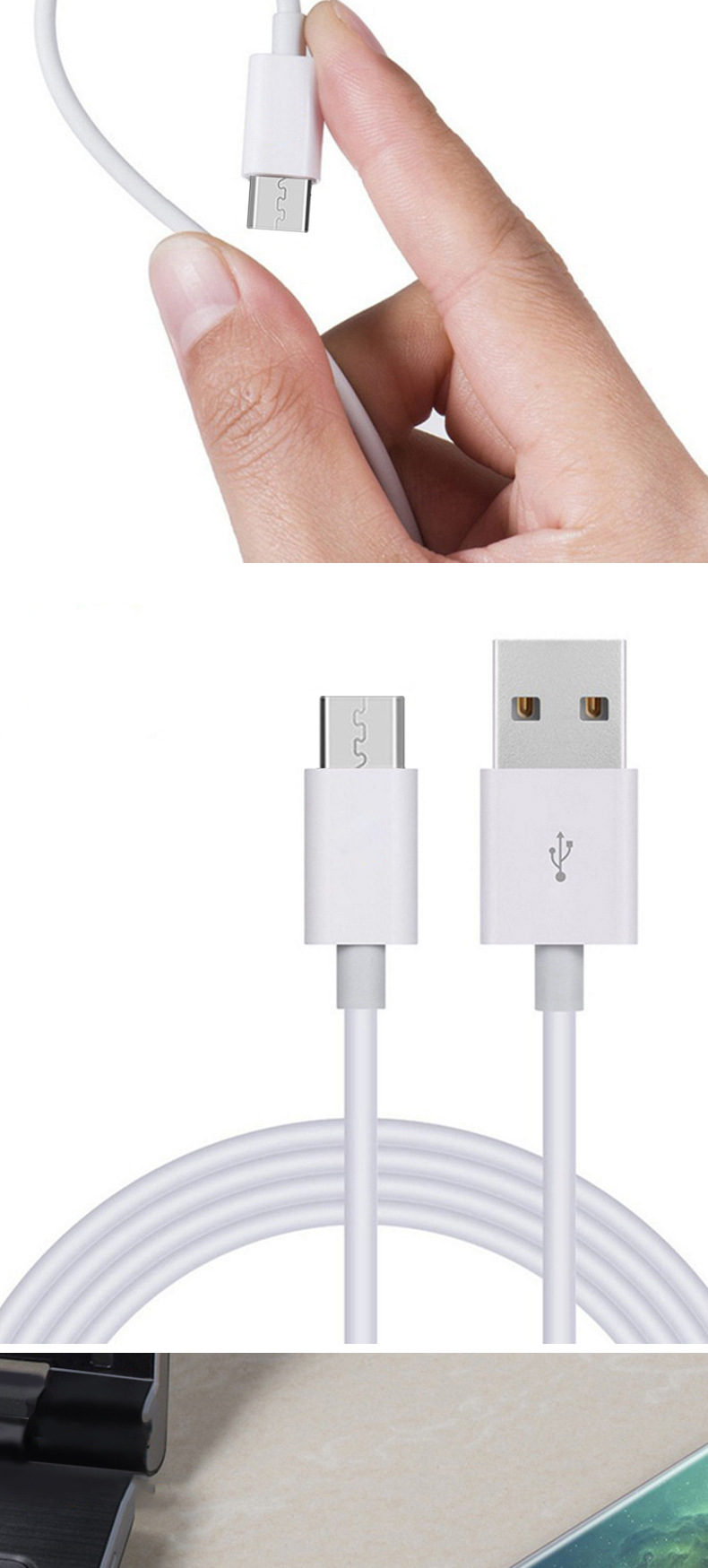 安卓数据线5米 适用苹果type-c充电线快充3a 白色数据线加长8米