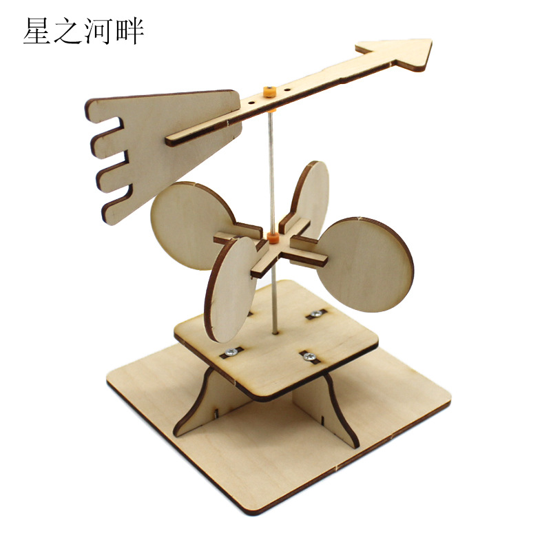 风向标diy科技小制作创意模型玩具测风仪科学实验手工材料包