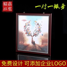 有钱花 路路发 世界花卉精选外币10国壁画挂画 钱币收藏保险礼品