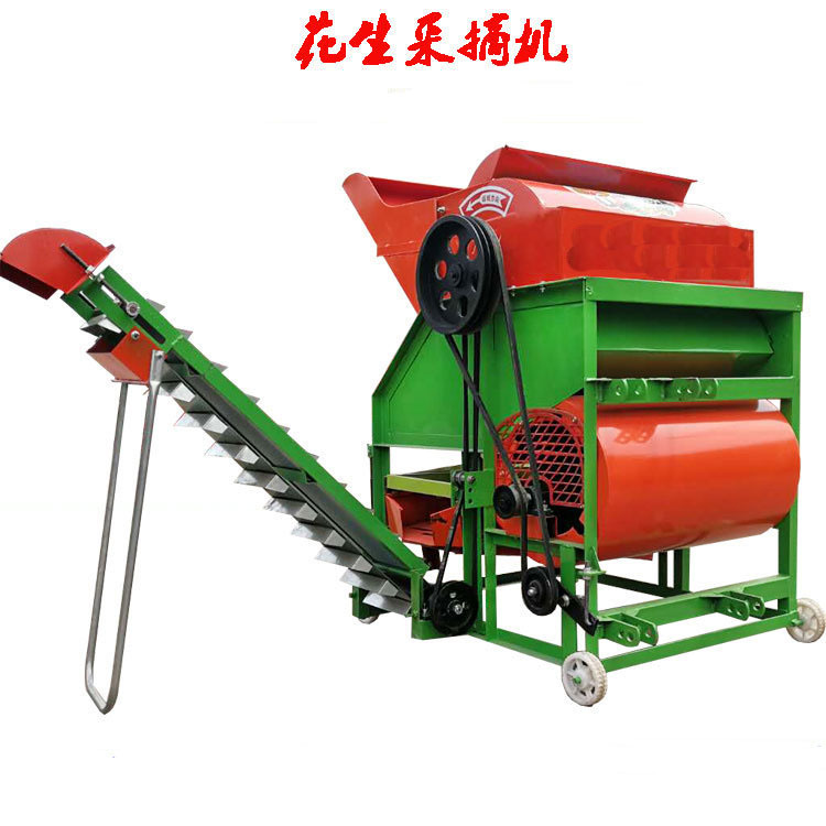 干湿两用花生摘果机 自动装袋花生打秧机花生去秧机 新型打果机