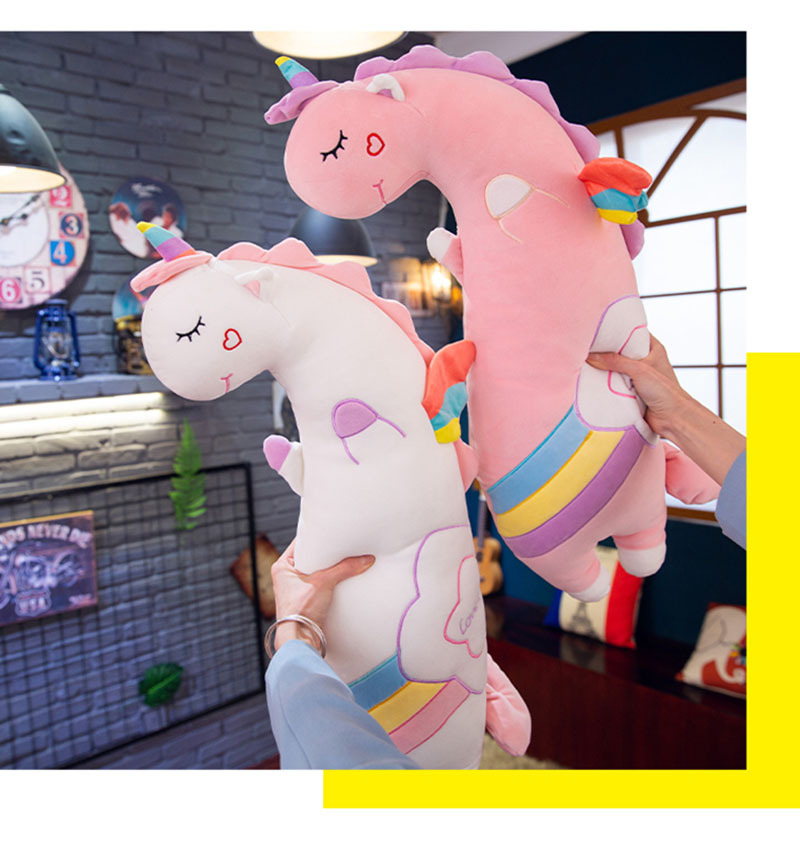 长条可爱独角兽抱枕 毛绒懒人枕头少女心抱枕玩偶卡通毛绒抱枕