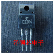 2SD2204 D2204 TO-220F 功率三极管 全新原装正品 主营芯片IC集成