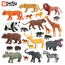 跨境热卖散装 儿童野生动物园玩具 仿真野生非洲亚洲动物模型