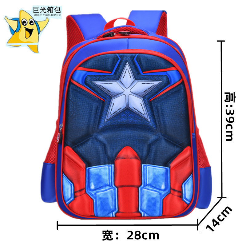 Elementary School Student Cross-Border Grade 1-3 Children's Schoolbag Cartoon 3deva Panel Schoolbag Wholesale