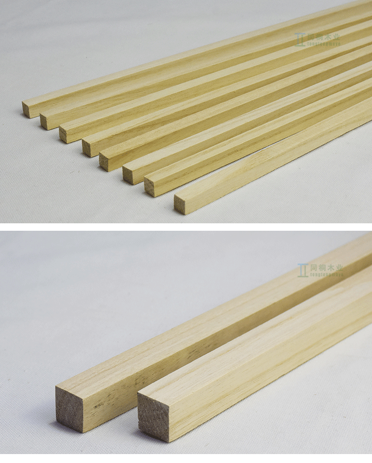 木条桐木条方木条木条diy材料手工木条木板木棍木棒桐木片轻木条