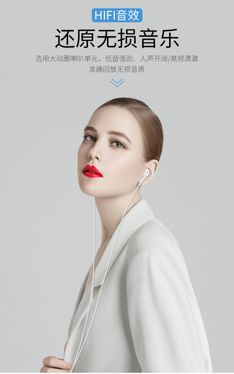 适用gionee手机耳机入耳式有线耳机cs-215m-1