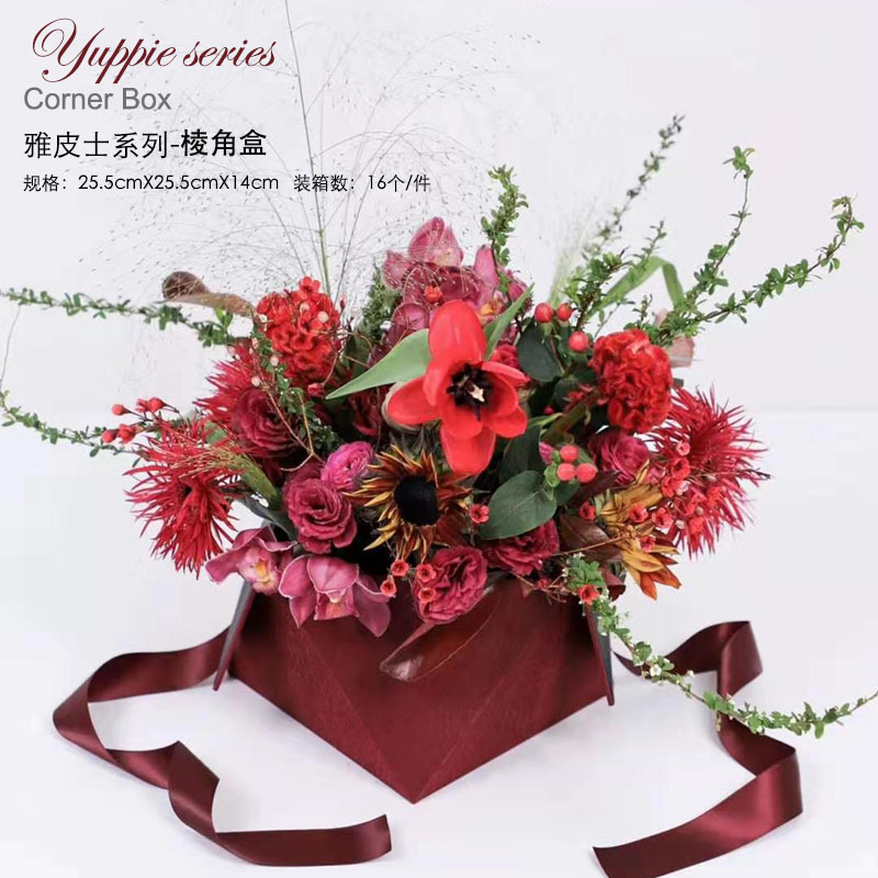 simple and stylish elegant leather series packing box rose angular packing box double open cover gift flower packing box