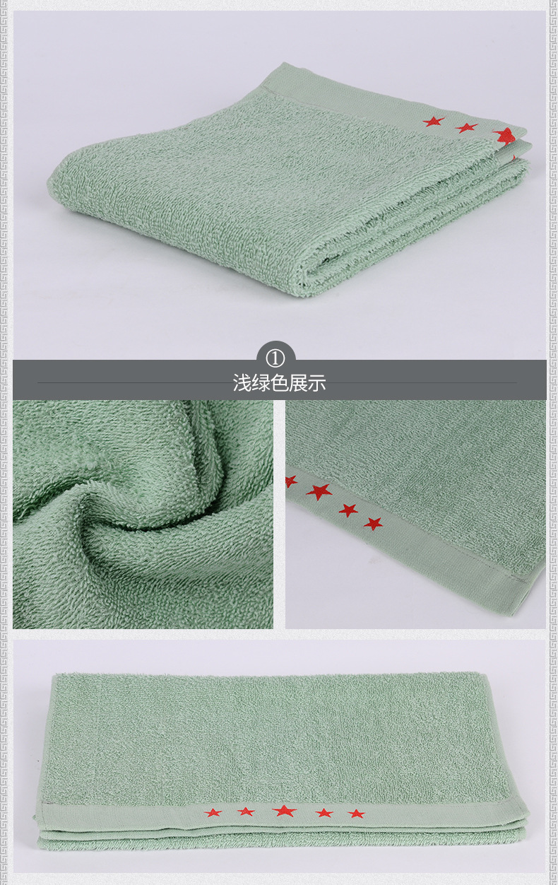 厂家批发07毛巾加厚棉洗漱面巾消防军绿毛巾35*85cm宿舍毛巾批发