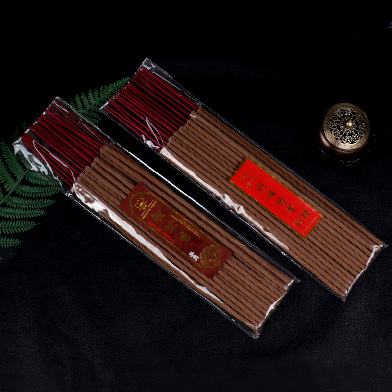 旺神菩提祈福转运贡香檀香天然环保拜神供佛寺庙烧香供佛礼佛佳品