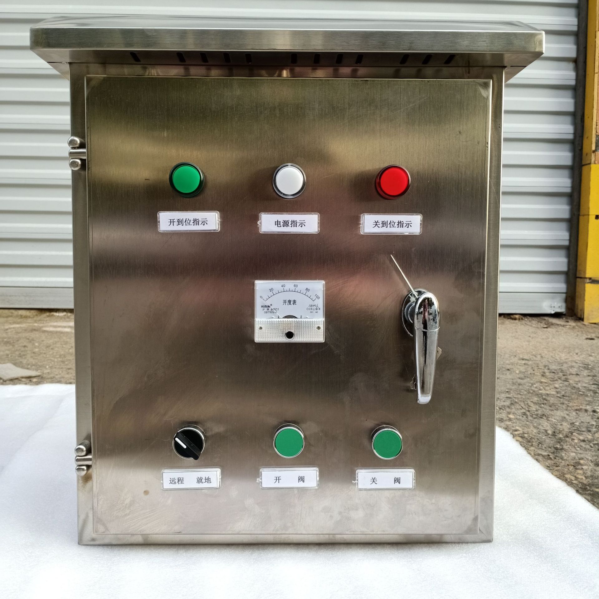 专业定制 郑州控制箱厂家 电动阀门控制箱 调节型电动阀门控制箱