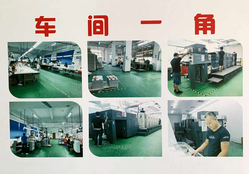 深圳印刷厂礼品盒飞机盒3c电子包装家电包装玩具包装礼品包装