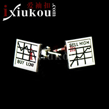 【英博】ixiukou操盘手股票袖扣袖钉高抛低收牛市cufflinks160999