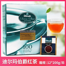 Dilmah迪尔玛 斯里兰卡进口锡兰伯爵红茶200g袋泡茶包100片家庭装