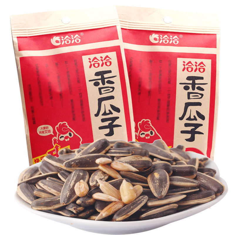 供应洽洽香瓜子160g休闲食品炒货坚果办公年货零食葵花籽葵瓜子
