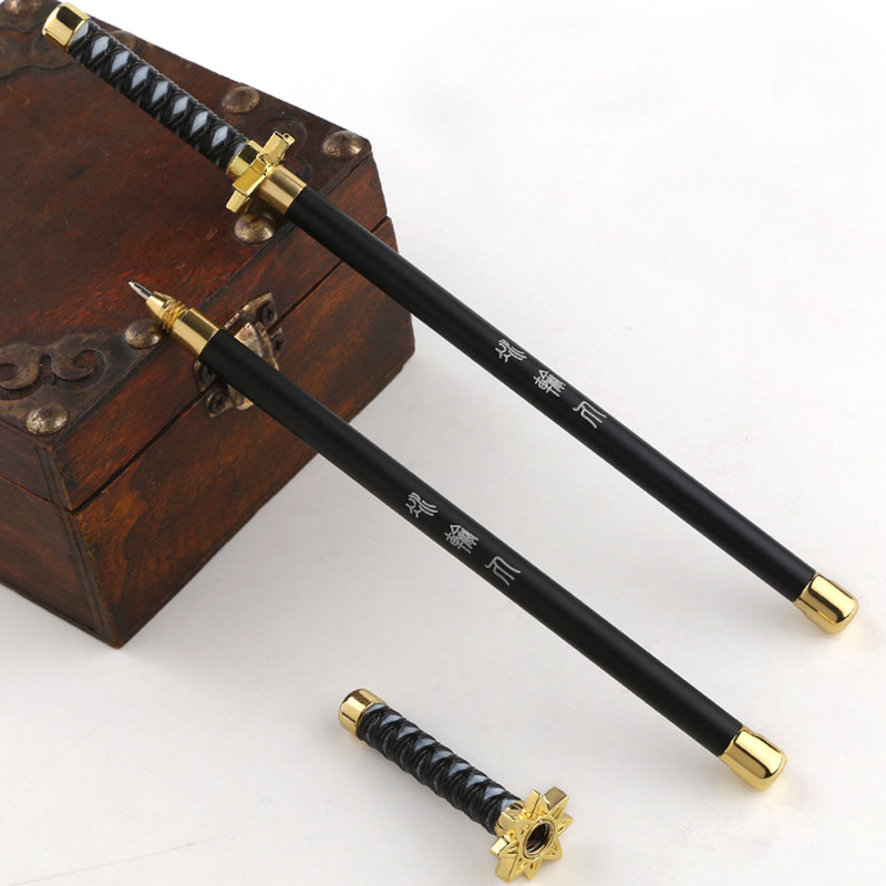 金属签字笔武器死神武士刀笔万解二解冰轮丸合金兵器笔中性笔现货