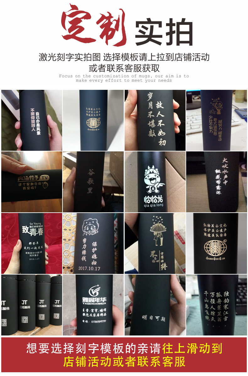 50个杯子起订,亲只需提供需要定制的内容即可,我们有专业的设计师为亲