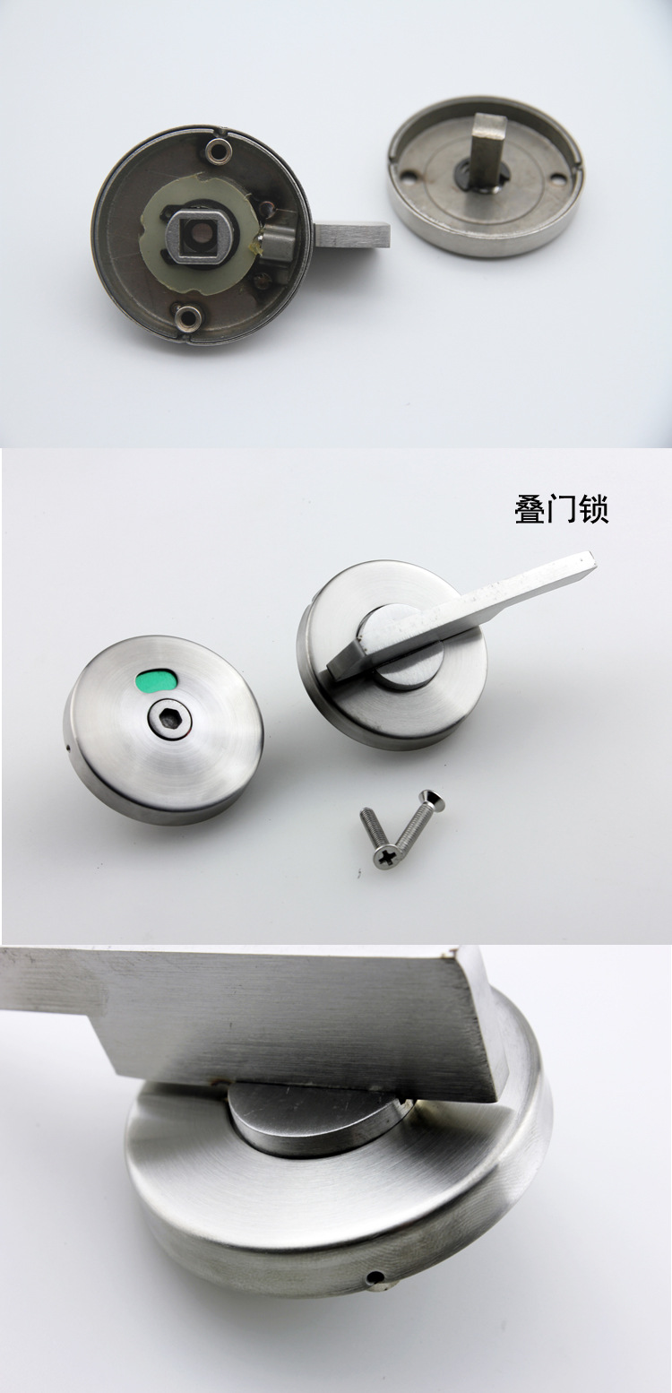 公共厕所有无人指示锁 304不锈钢卫生间隔断门锁 厂家直销