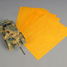 军模枪坦克战车模型上色喷漆1:35/72/48遮盖带三色数码迷彩遮盖纸