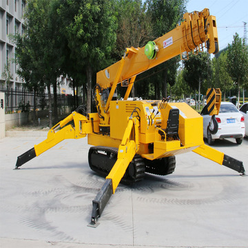 定制自行走电动液压旋转吊车 全自动 360度旋转移动式电动小吊机