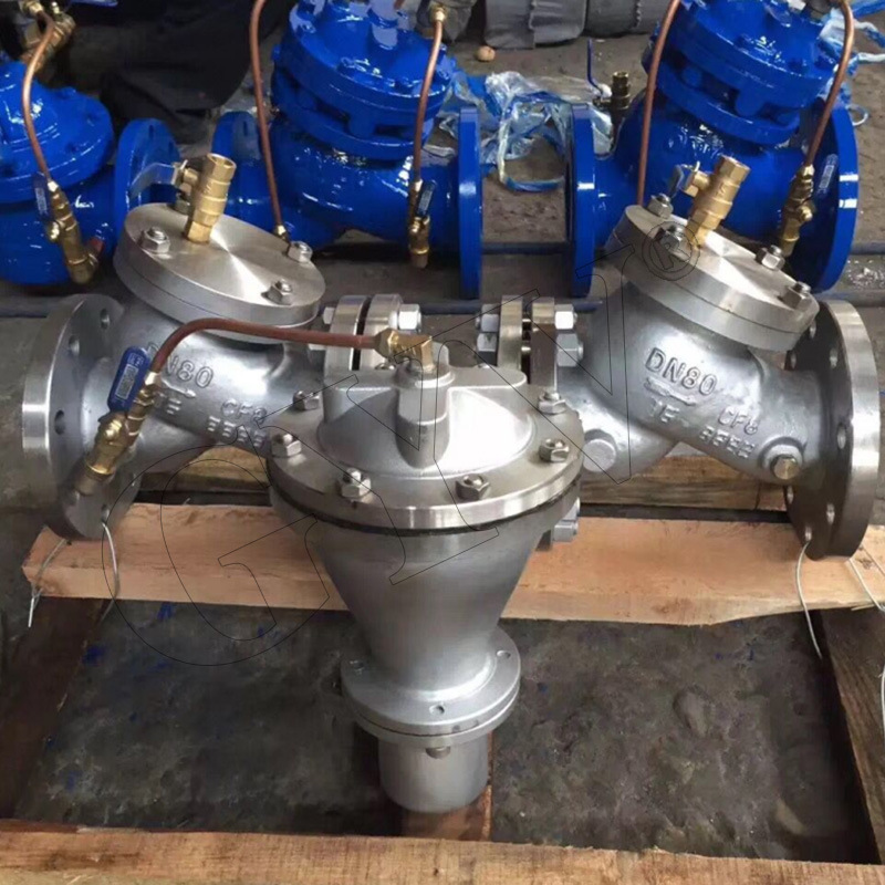 厂家批发hs41x-a倒流防止器防污隔断阀 法兰铸铁倒流防止器dn80