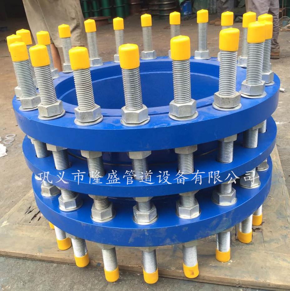 传力接头 双法兰可拆卸接头 限位伸缩接头球墨铸铁材质