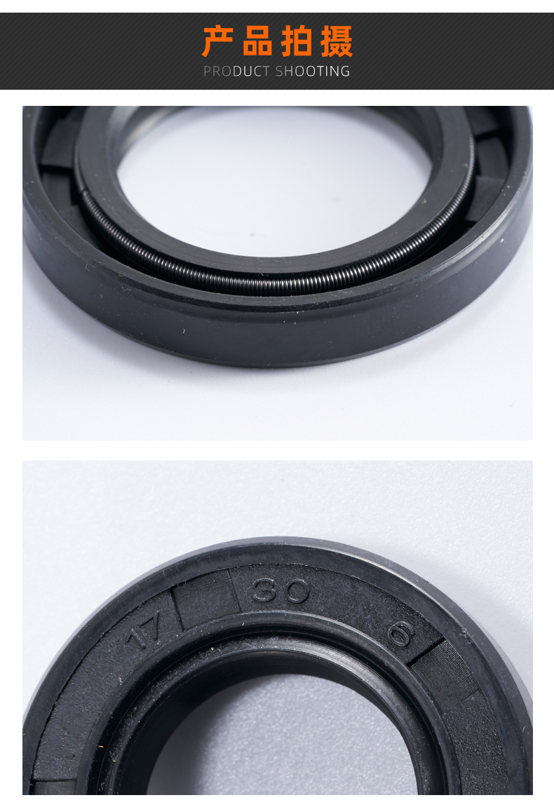 踏板摩托车氟橡胶全车油封 gy6-125/150/157豪迈光阳曲轴后轴油封