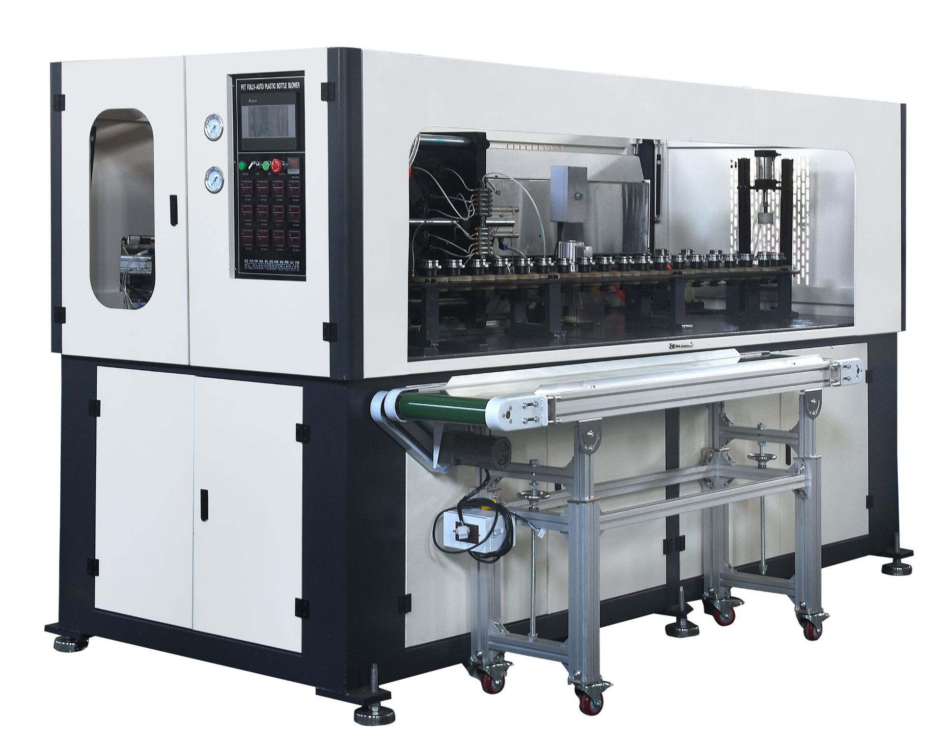 厂家直销 广口瓶 易拉罐瓶加长版全自动吹瓶机瓶口定位