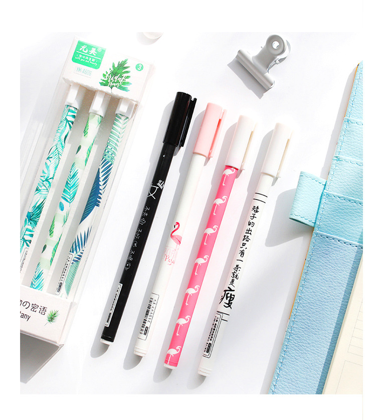 尤美 简易中性笔小清新可爱黑水笔批发学生用签字笔0.5mm3支装