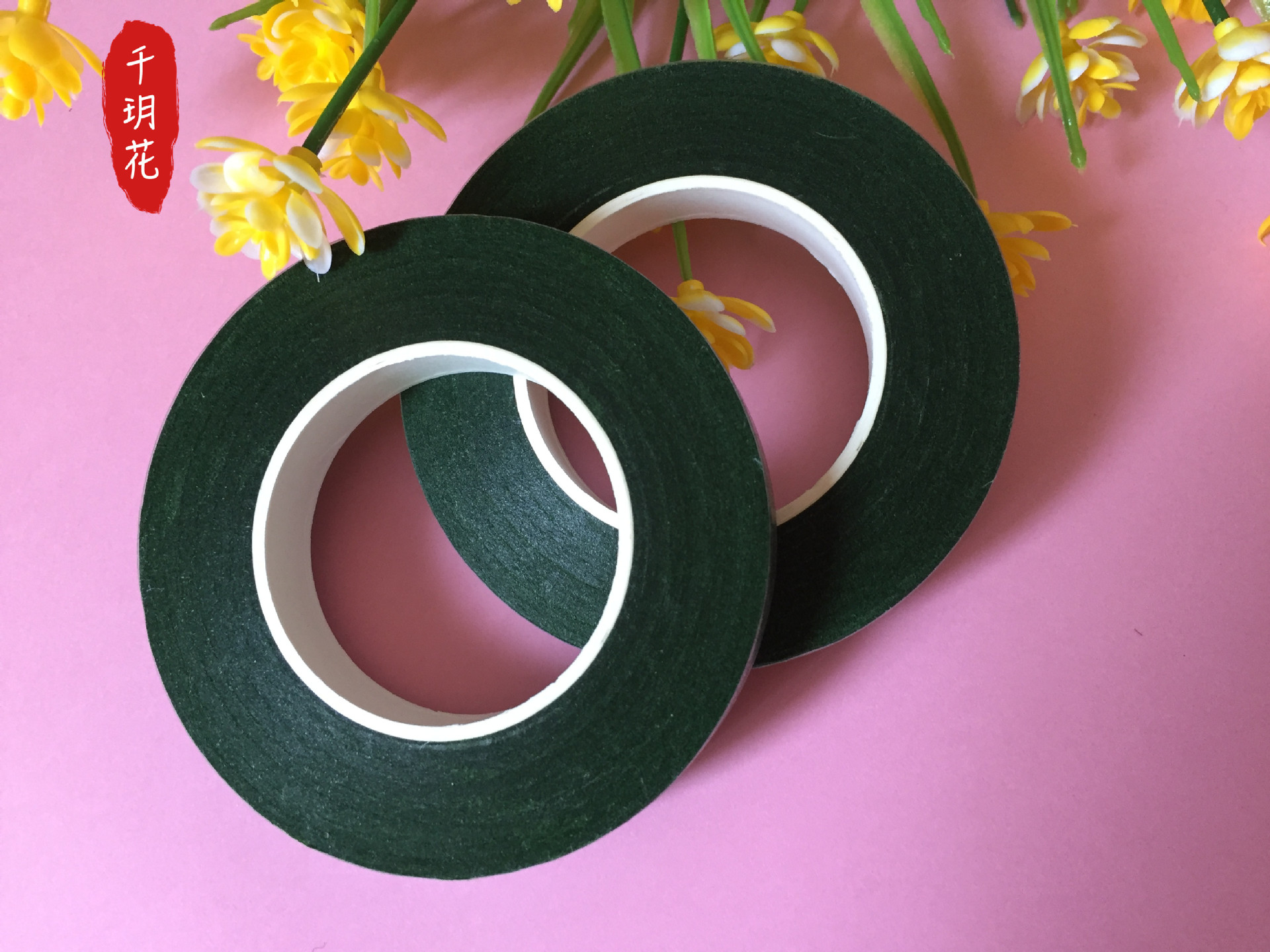 花艺胶带 彩色丝网花仿真花假花艺胶带绿胶布花艺绿胶带 粘性胶带