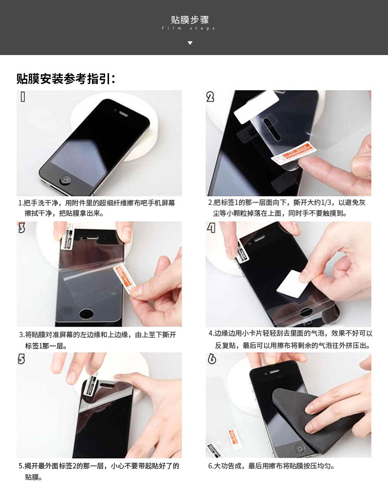 酷派8722锋尚3钢化膜手机贴膜ivvi i3play小骨max高清防爆玻璃膜