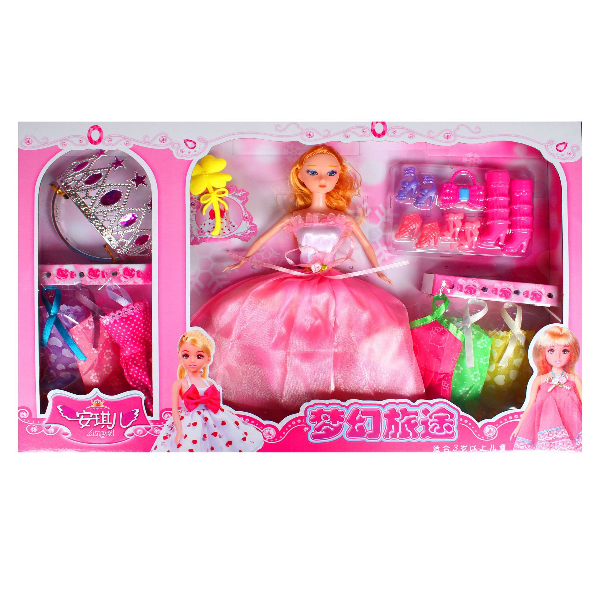 漂亮芭比娃娃玩具-漂亮芭比娃娃玩具厂家,品牌,图片,热帖-阿里巴巴